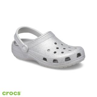 【Crocs】中性鞋 經典閃耀克駱格 Glitter 洞洞鞋(205942-0IC)