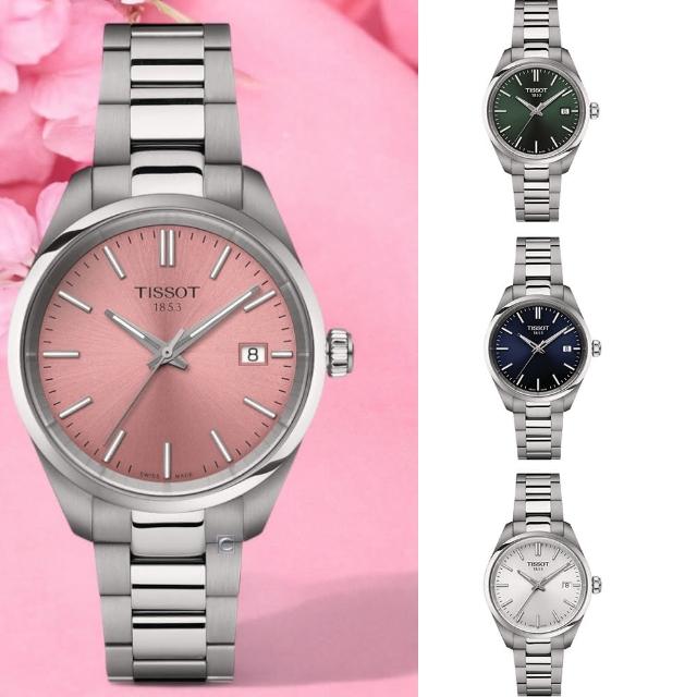 【TISSOT 天梭】官方授權官方授權 PR 100 女錶 多色(T1502101133100.T1502101109100)