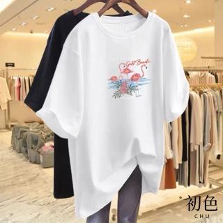 【初色】現貨 火焰鳥印花中長款短袖T恤上衣-共4色-33579(M-2XL可選/快速出貨)