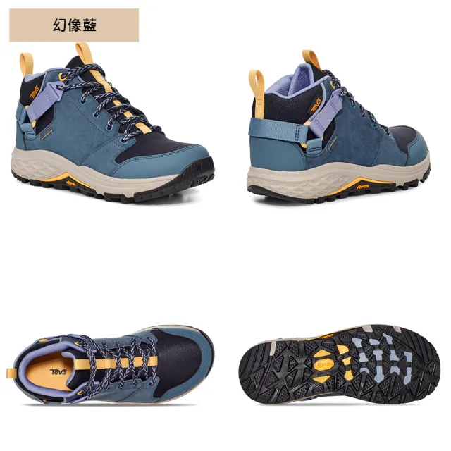 【TEVA】登山鞋 女鞋 戶外鞋 高筒 Gore-tex 防水 Grandview GTX (多款任選)
