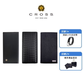 【CROSS】限量1折 頂級小牛皮長夾皮夾 全新專櫃展示品(買一送一名牌皮帶 交換禮物/送禮/現貨)