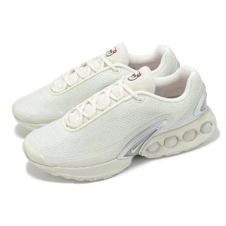 【NIKE 耐吉】休閒鞋 Air Max DN 男鞋 米白 銀 氣墊 緩震 運動鞋(DV3337-013)