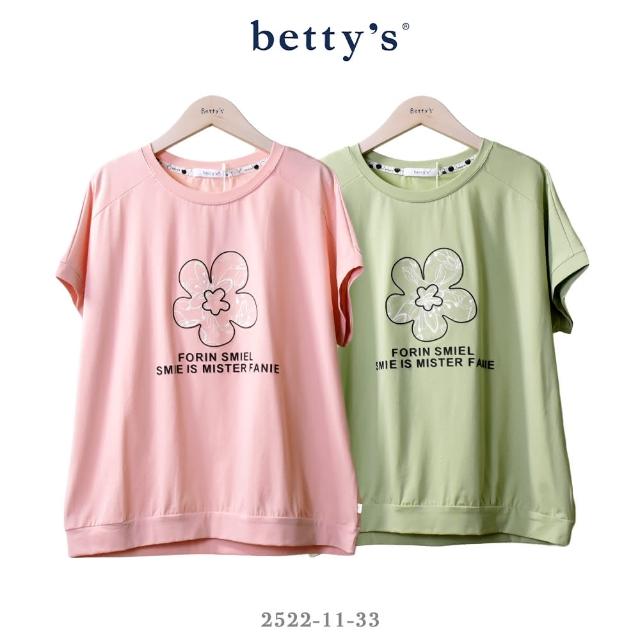 【betty’s 貝蒂思】蕾絲刺繡拼貼短袖T-shirt(共二色)