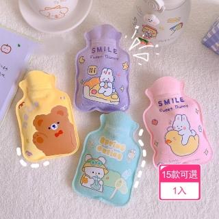 【晴安居】水晶絨超柔可愛熊兔暖手寶 注水式毛絨熱水袋(1入)