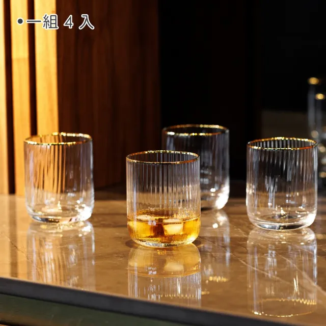 【MIKASA】美國 Sorrento水晶玻璃杯4入 金邊豎紋400ml / 水杯 茶杯 烈酒杯 威士忌杯 咖啡杯