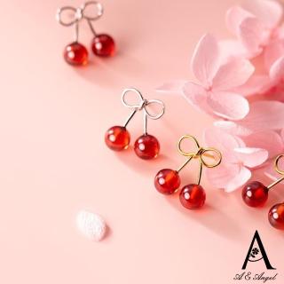 【ANGEL】石榴櫻桃簡約韓風迷你甜美耳環(2色可選)
