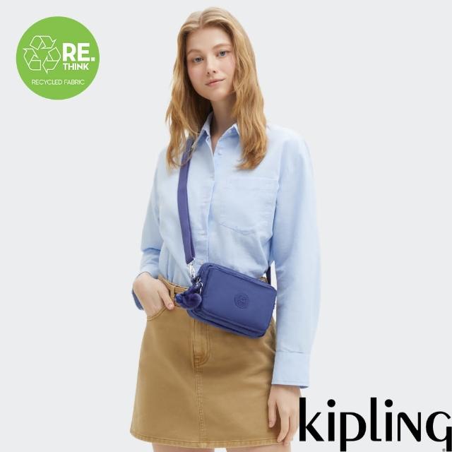 【KIPLING】深海藍多層兩用隨身斜背包-ABANU MULTI