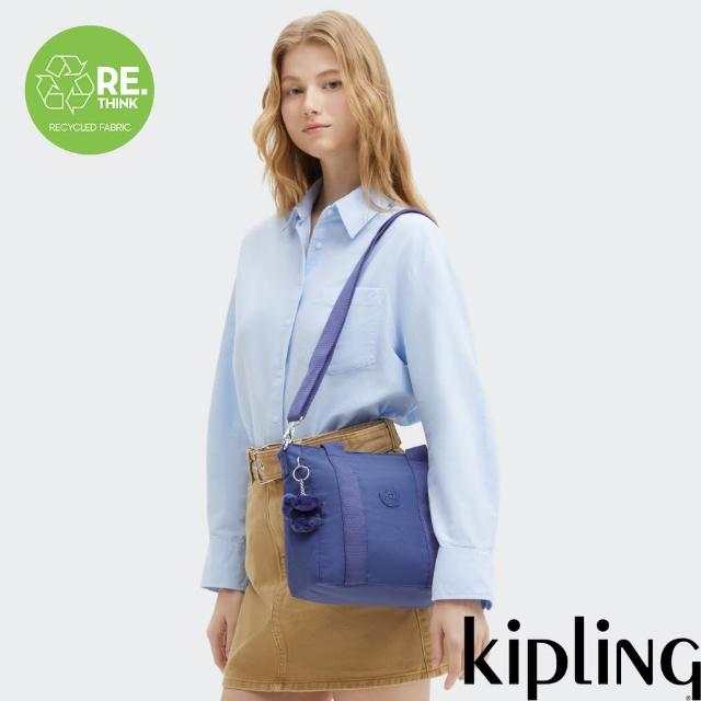 【KIPLING官方旗艦館】（網路獨家款）深海藍雙炳手提斜背托特包-ASSENI MINI