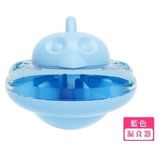 【邊吃邊玩】不倒翁益智漏食器(互動 貓狗 磨牙玩具 飼料球 透明視窗 可拆卸 大開口 耐啃咬 迷宮 四檔)