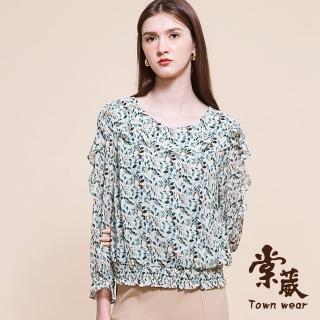 【TOWN’WEAR 棠葳】氣質滿版印花翻領上衣(中大尺碼/女上衣/女上著/透膚袖/鬆緊下襬)