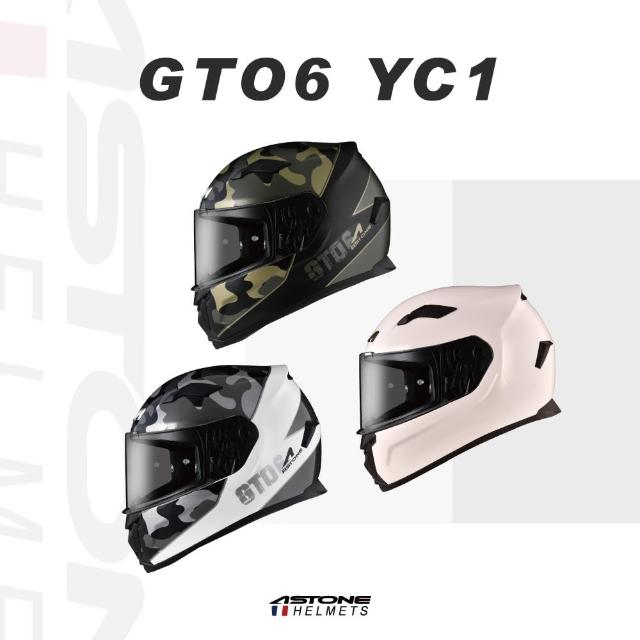 【ASTONE】官方直營-GTO6 彩繪款 YC1全罩式安全帽(白/黑 平黑/綠)