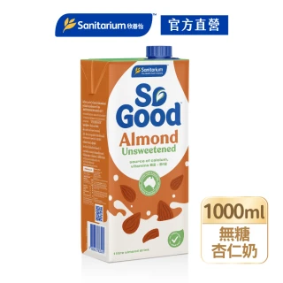 【SO GOOD】無糖堅果杏仁奶1Lx1(植物奶 Basic系列 全素可食)