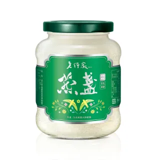 【老行家】335g尊爵即食燕盞(無糖-燕窩固形量200g)