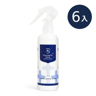 【奇哥】淨勁寧抗敏防除臭噴霧(255ml/6入組)