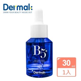 【Dermak】KAM活力B5保濕精華 30ml/盒