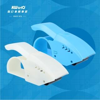 【KW-triO】省力防倒轉封箱膠帶切割器 03332(2色可選/膠帶臺/切割器/膠帶裁剪器/膠帶裁切刀)