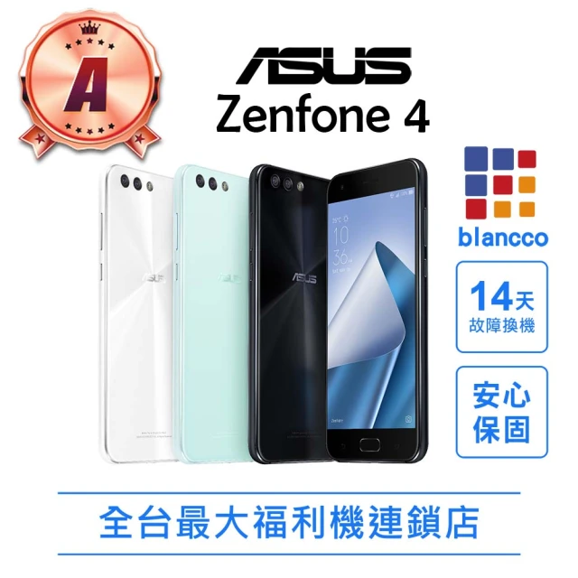 小米 S+級福利品 Xiaomi MIX Flip 6.86