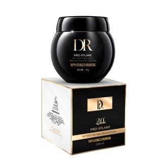 【Addme 愛戴美】DR黑☆帶玻色因抗皺面霜 50g(保濕 抗皺 修護屏障 淡 玻色因 乳霜)