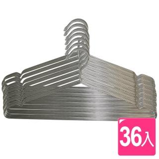 【AXIS】高階不鏽鋼衣架(36入組)