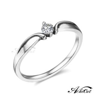 【AchiCat】戒指．925純銀．尾戒防小人．單鑽