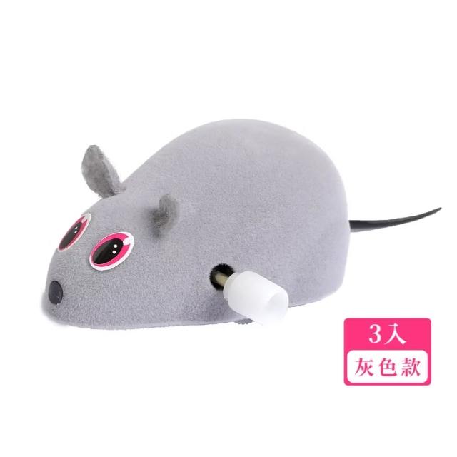 【貓抓耗子】發條跑動植絨老鼠玩具3入(寵物玩具 逗貓棒 自嗨 益智 狩獵 訓練 貓咪互動 解悶 貓玩具)