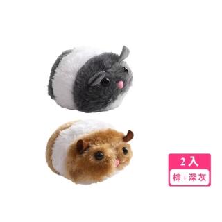 【逃跑老鼠】拉繩震動模擬倉鼠造型玩具2入(機械 抽繩 寵物玩具 逗貓棒 自嗨 益智 狩獵 訓練 貓咪互動)
