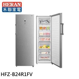 【HERAN 禾聯】240L 變頻直立式冷凍櫃(HFZ-B24R1FV)