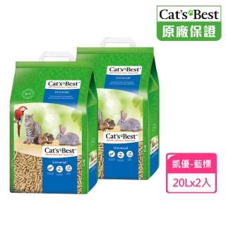 【CAT’S BEST 凱優】崩解木屑貓砂藍標粗砂-20Lx2入(貓砂/木屑砂/環保砂/松木砂/小動物砂)