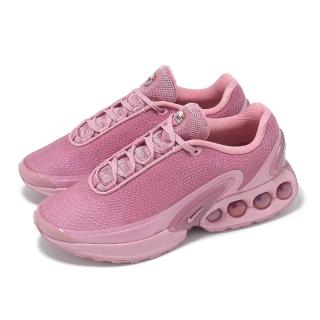 【NIKE 耐吉】休閒鞋 Wmns Air Max DN 女鞋 粉紅 芭比粉 氣墊 厚底 緩震 運動鞋(HV4861-600)
