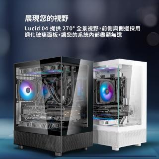 【SilverStone 銀欣】Lucid 04(海景Micro-ATX機箱 鋼板 塑膠 鋼化玻璃 白色)
