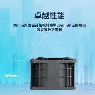 【SilverStone 銀欣】FHS 60X(FHS60X 散熱器)