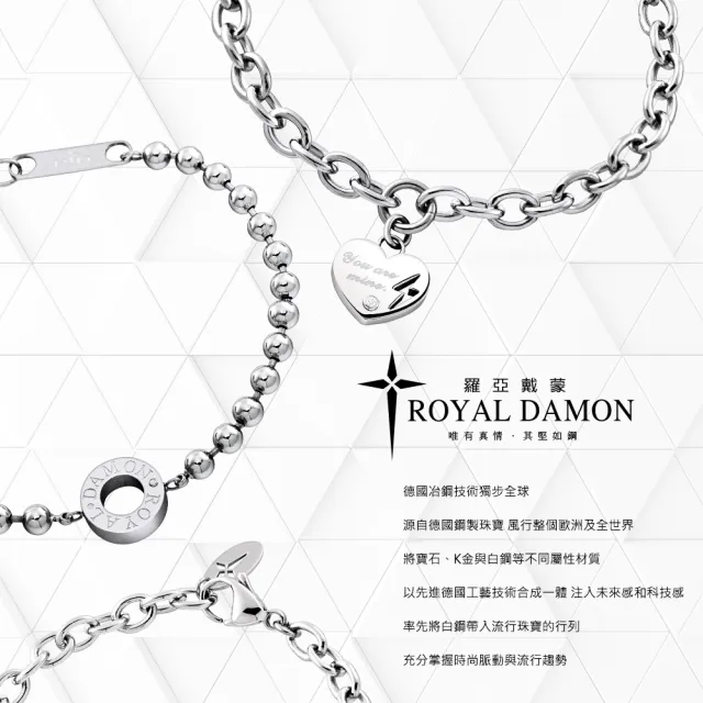 【ROYAL DAMON 羅亞戴蒙】大金緻 手鍊 耳環(SET002-C-BK)