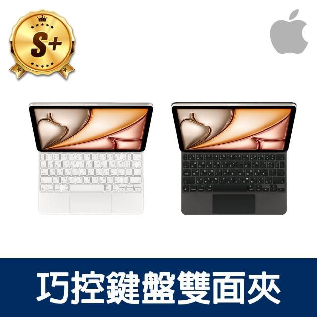 【Apple】S+級福利品 巧控鍵盤(適用於 iPad Air 13吋 M2)