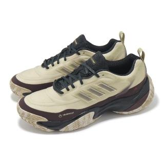 【adidas 愛迪達】休閒鞋 Climaproof Amphy CHY 男鞋 棕 緩震 防水鞋面 愛迪達(JQ2896)