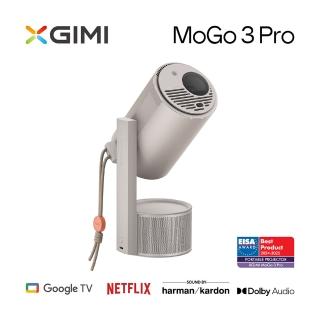 【XGIMI 極米】MoGo 3 Pro Google TV投影機