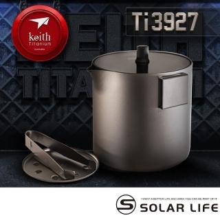 【Keith】鎧斯純鈦功夫泡茶杯/公道杯/茶海 350ml / Ti3927(功夫茶具 鈦泡茶杯組 鈦泡茶壺 純鈦分茶杯)