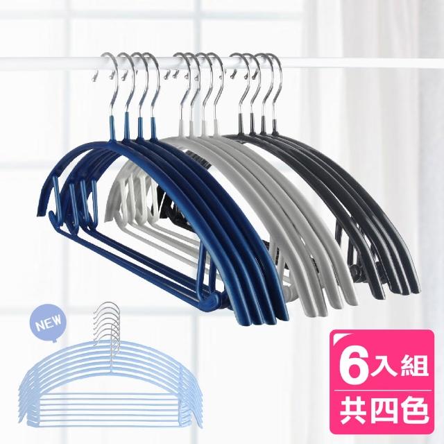 【AXIS 艾克思】加粗順肩防滑衣架_6入(鐵骨架更堅實耐用)