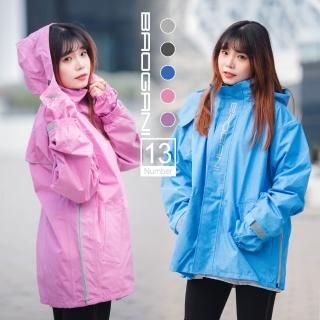 【BAOGANI 寶嘉尼】B13 極度耐磨防水揹包雨衣(單上衣不含雨褲、機車雨衣、登山背包客)
