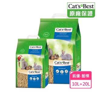 【CAT’S BEST 凱優】崩解木屑砂-藍標粗砂-20Lx1+10Lx1(貓砂/木屑砂/環保砂/松木砂)