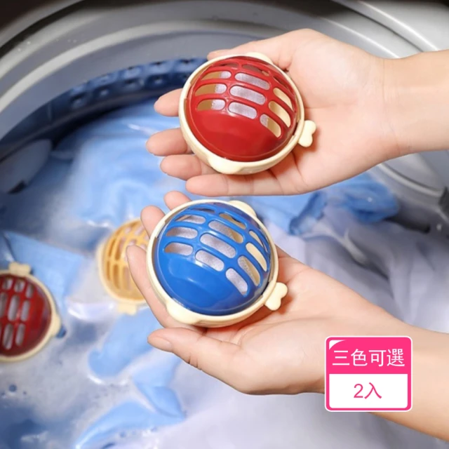 Dagebeno荷生活 綿密不掉絮強力吸色省時防染色片 加大