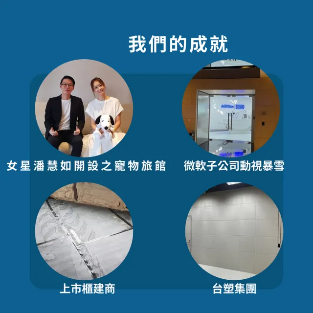 【MAYVOICE 美聲】房間隔音吸音工程施工方案(基隆/台北/新北/桃園/新竹地區適用)