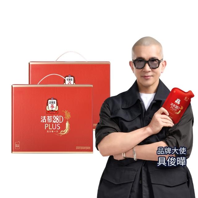 【正官庄】活蔘28D PLUS 2盒組-80mlx30入/盒(牛磺酸/維他命B/幫助消化/補氣)