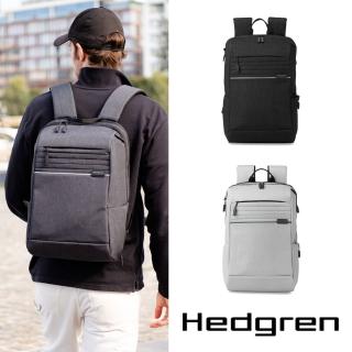 【Hedgren】母親節禮物 LINEO系列 HLNO04 DASH款式 15.6吋 後揹包(多色任選)