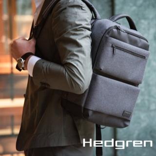 【Hedgren】母親節禮物 NEXT商務系列 HNXT05 SCRIPT款式 RFID防盜 15.6吋 雙格層 電腦後揹包(多色任選)