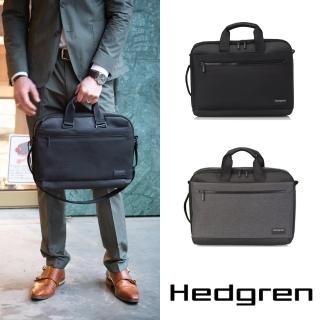 【Hedgren】NEXT商務系列 HNXT06 DISPLAY款式 RFID防盜 三背法 15.6吋 雙格層 電腦公事包(多色任選)