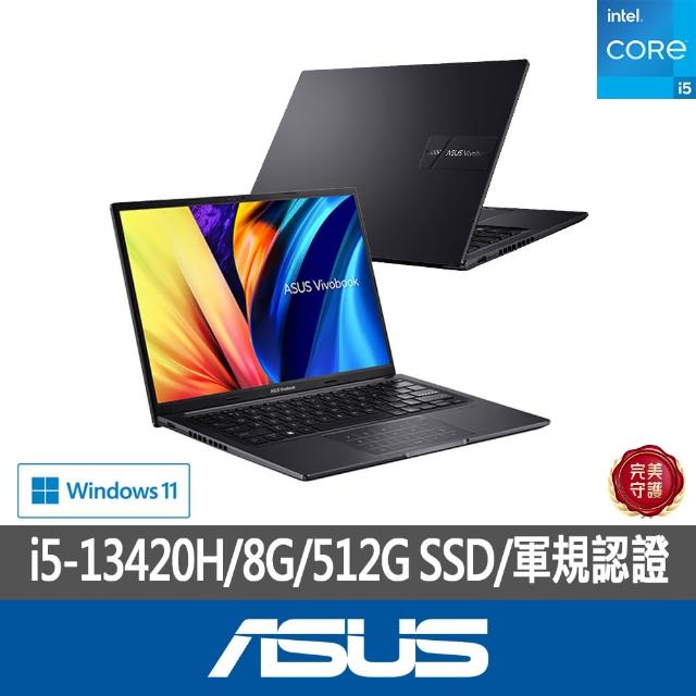 【ASUS 華碩】14吋i5輕薄筆電(Vivobook X1405VA/i5-13420H/8G/512G SSD/W11)