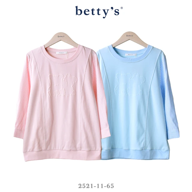 betty’s 貝蒂思 小熊印花條紋拼接T-shirt(共二色)