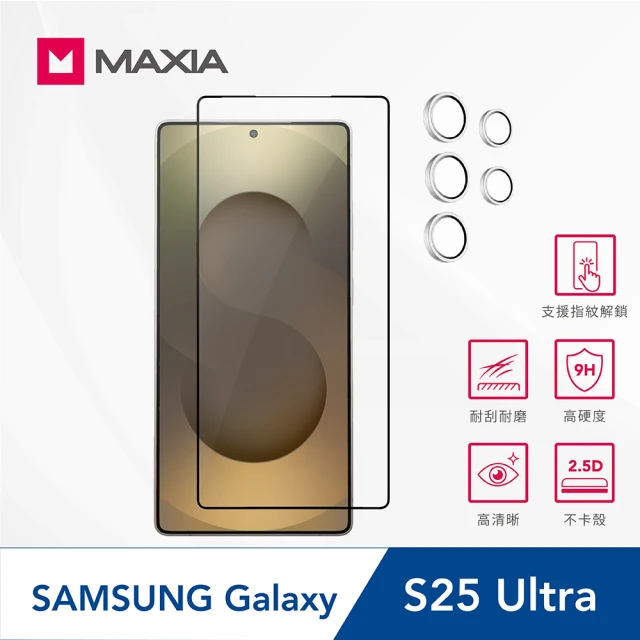 Spigen SGP Galaxy S25 Ultra / 