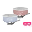 【GREEN BELL 綠貝】2入組 304不鏽鋼抗菌兒童碗-附密封蓋及湯匙(三色碗 幼童 開學 安全 防燙隔熱 SGS)