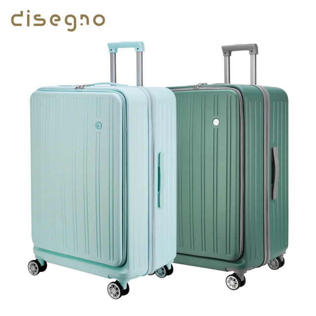 Batolon 寶龍 24吋 圓舞曲ABS鋁框硬殼箱/行李箱